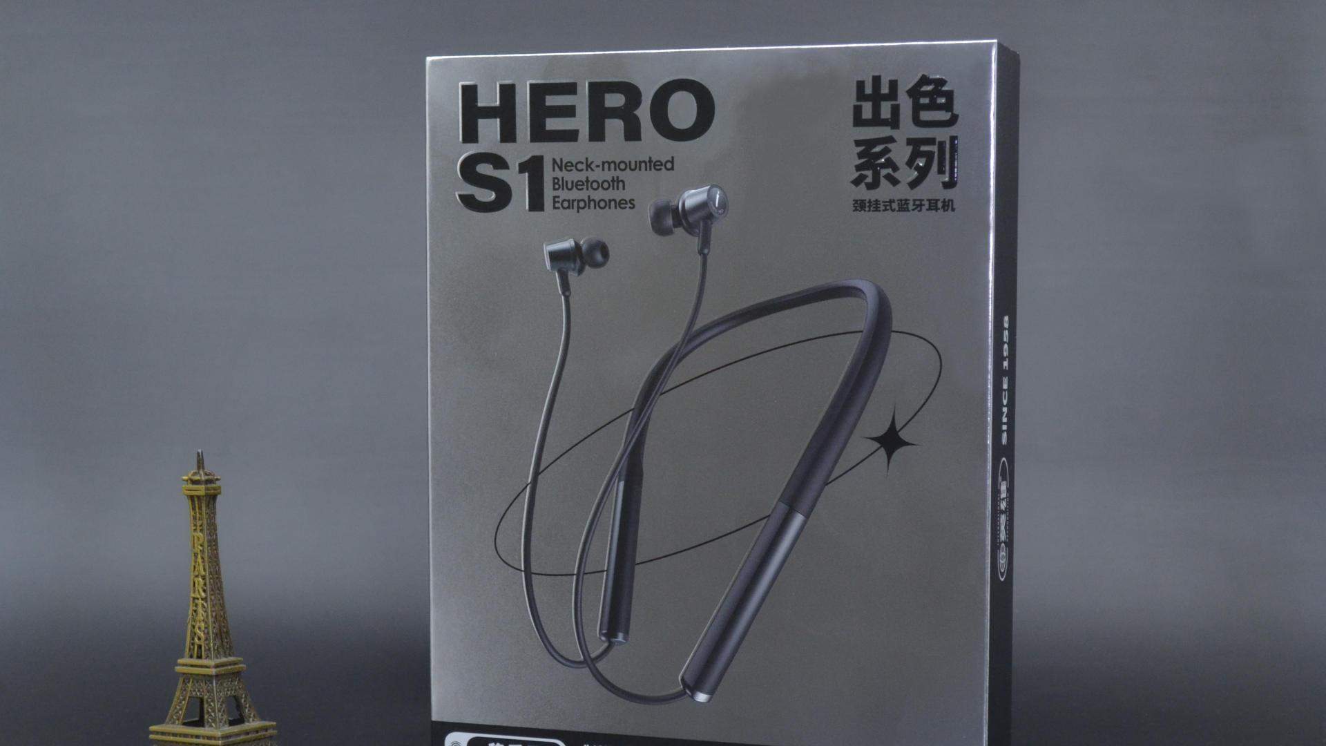 爱运动的你 别错过这款英雄HERO S1挂颈式蓝牙耳机