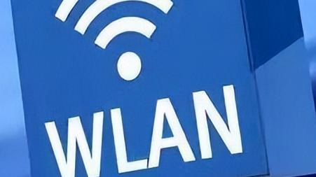 wlan|WIFI和WLAN的区别