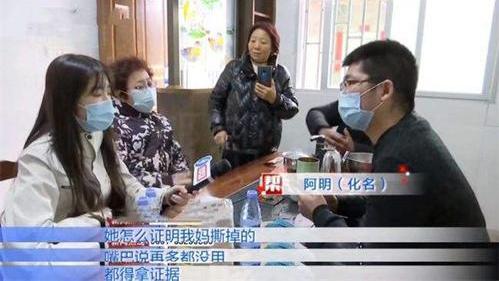 女儿继承父亲房产，却被大伯母抢占：我儿子还没结婚，这都是我的