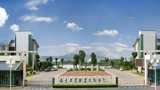 职业教育|本科层次职业教育已获官方支持，毕业生起薪乐观，就业质量也高