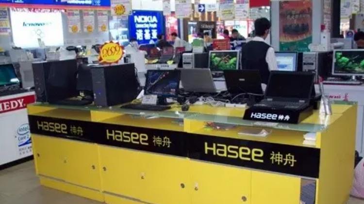 小米科技|曾被称为电脑行业的“小米”，如今怎么消失匿迹了？