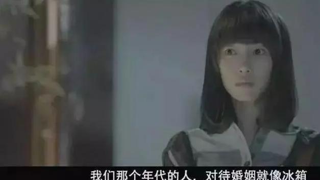 从经济学角度，看当下的离婚与结婚，豁然开朗