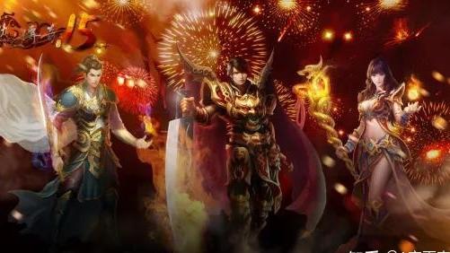 热血传奇|《热血传奇》：传奇玩哪个职业？最强道士攻略（一）