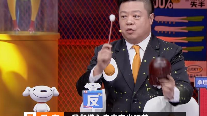 综艺节目|“奇葩说”15期，蔡明上演回忆杀