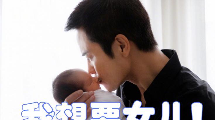 郑嘉颖|“女儿奴”郑嘉颖太拼！连得2儿不甘心，晒托肚照与娇妻拼3胎