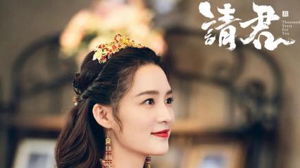 李沁|《请君》收官，李沁替身揭幕后拍摄故事，李沁眼角受伤仍坚持拍摄