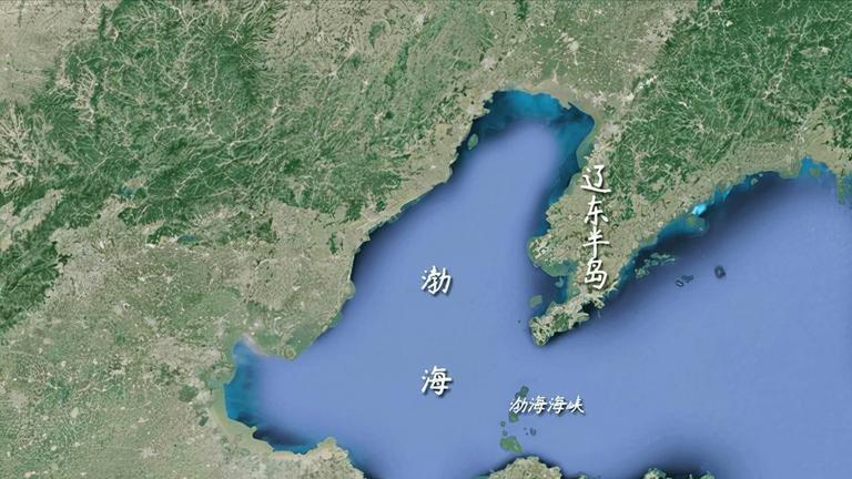 山东省|山东这个小岛功不可没！直接将渤海变成中国“内海”，位置太重要