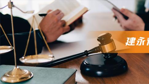 合同约定不论什么原因导致项目停工，损失由乙方承担，是否有效？
