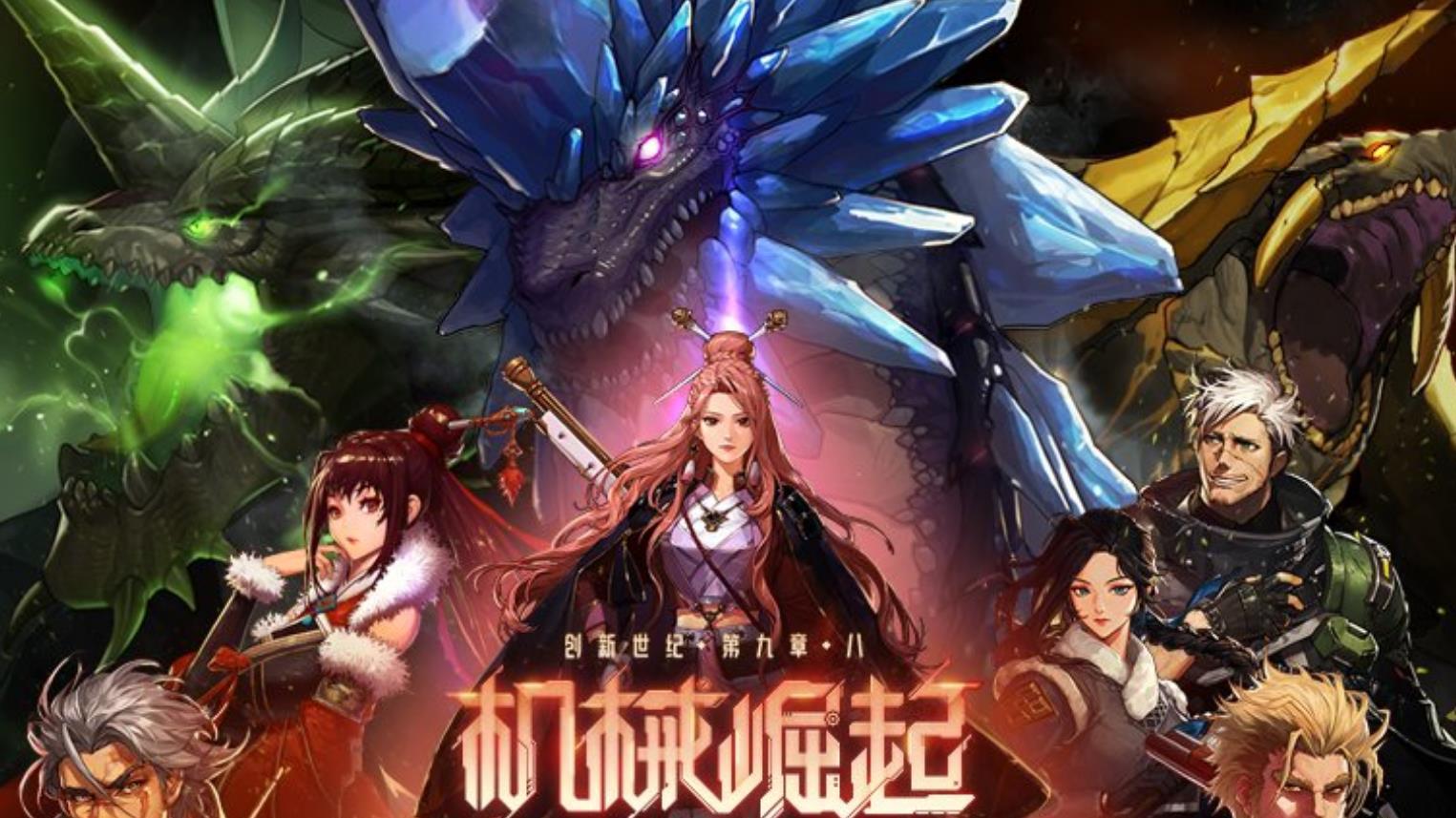 DNF：策划“讨好”玩家？体验服更新特别快递活动，登录送3大奖励