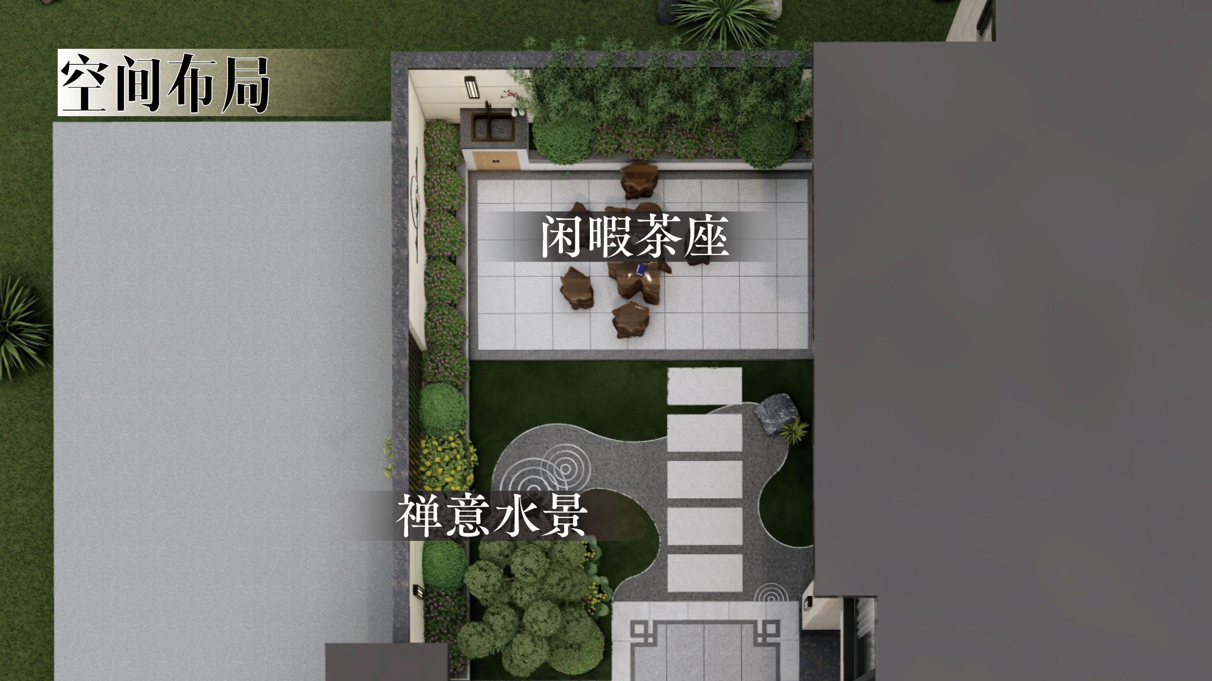 当代院落，令世界归心丨典雅的新中式设计，你的灵魂居所