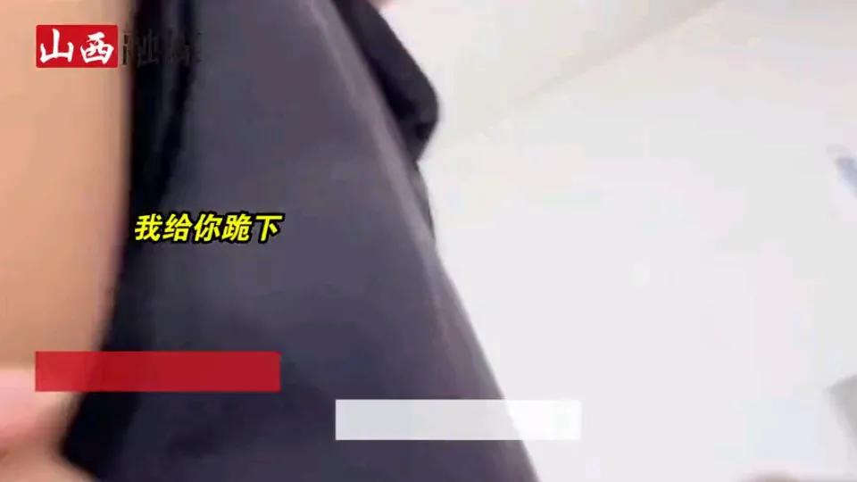 “我给你跪下了！”河北一男生领证当天被放鸽子，打电话两个小时无人接，女友态度亮了