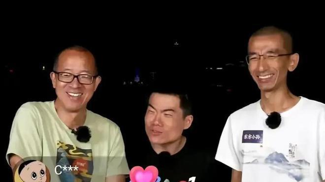 东方甄选|俞敏洪被彻底激怒，东方甄选快速下架所有东北农嫂玉米！