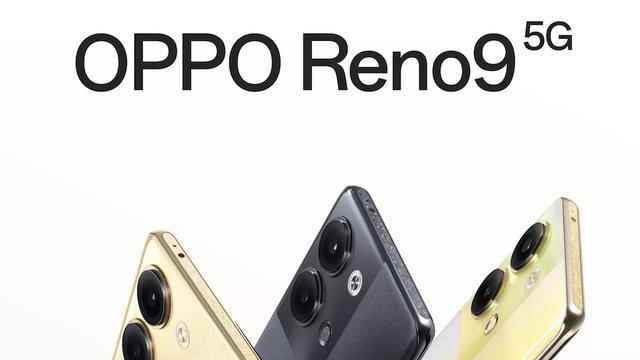Java|?最新“颜王”正式发布，OPPO Reno9系列三款机型都有啥不同？