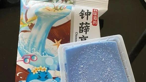 河南|年薪“2万根雪糕”！钟薛高火速招聘公关经理：要能及时平息舆论