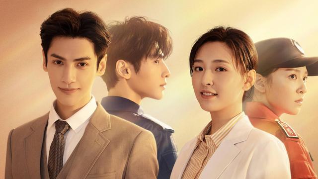 追光者|《追光者》播出四集，已经有三条感情线明晰