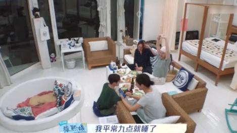 李一桐|大S才46岁，九点前要入睡，感觉都没有精神气了