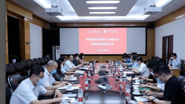 山东省|山东重点高中排名榜单公布，位于榜首的饱受争议，有一个被低估