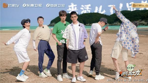 选秀|后选秀时代，“团”综艺出圈的新探索