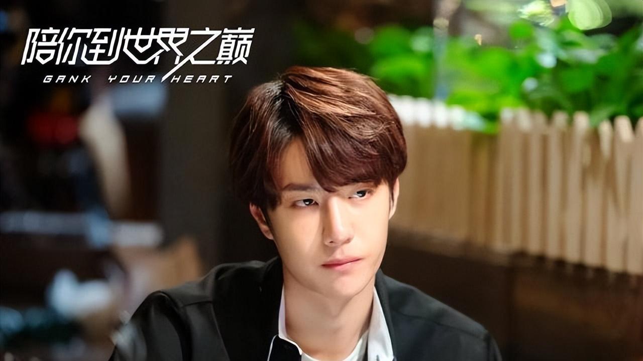 王一博|王一博官宣加盟东方卫视跨年晚会，和湖南卫视彻底没关系了