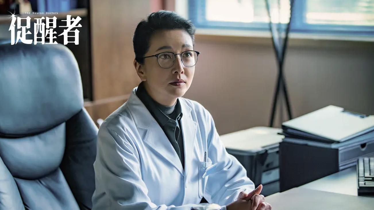 王志文|仅播10集冲上热搜，王志文令观众成功入坑，悬疑剧又有天花板了