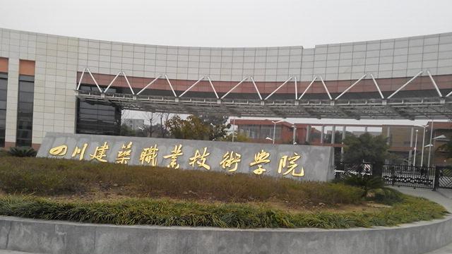四川一大学博士感染后高烧昏厥去世，年仅32岁，一个骇人细节披露