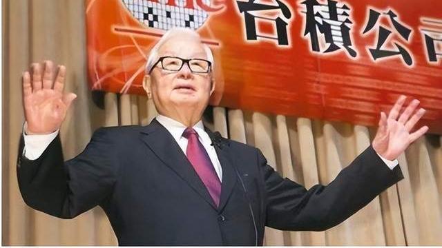 台积电|对台湾断供天然砂，是为了卡住台积电和美国芯片？别搞笑了