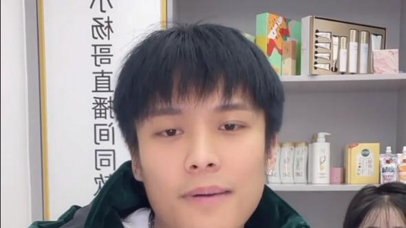 小杨哥花1亿买大楼，发朋友圈分享喜悦，直播间回应买楼初心