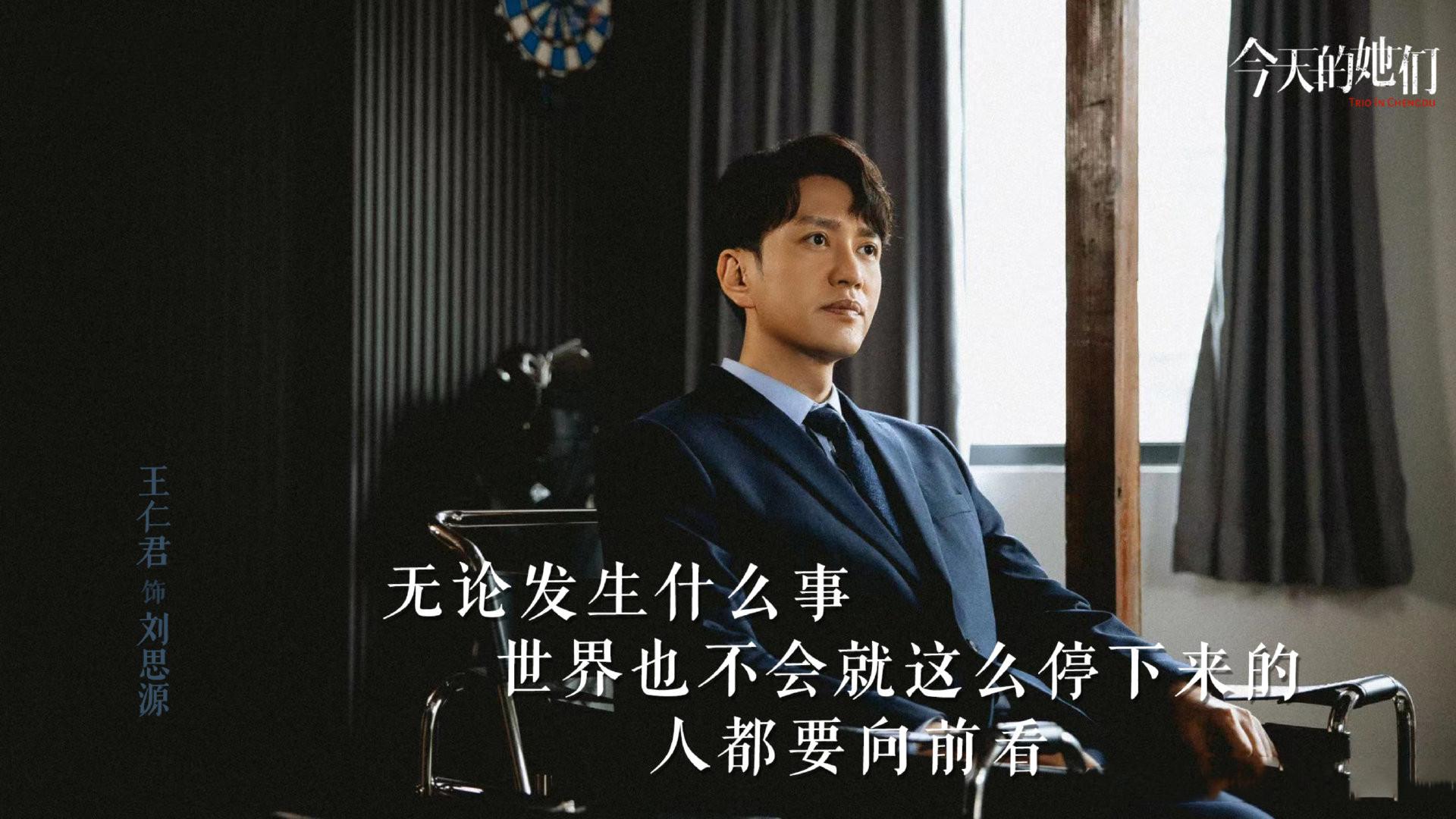 佘诗曼|佘诗曼又一新剧来袭，韩三平监制，搭档宋轶，三大男主全是实力派