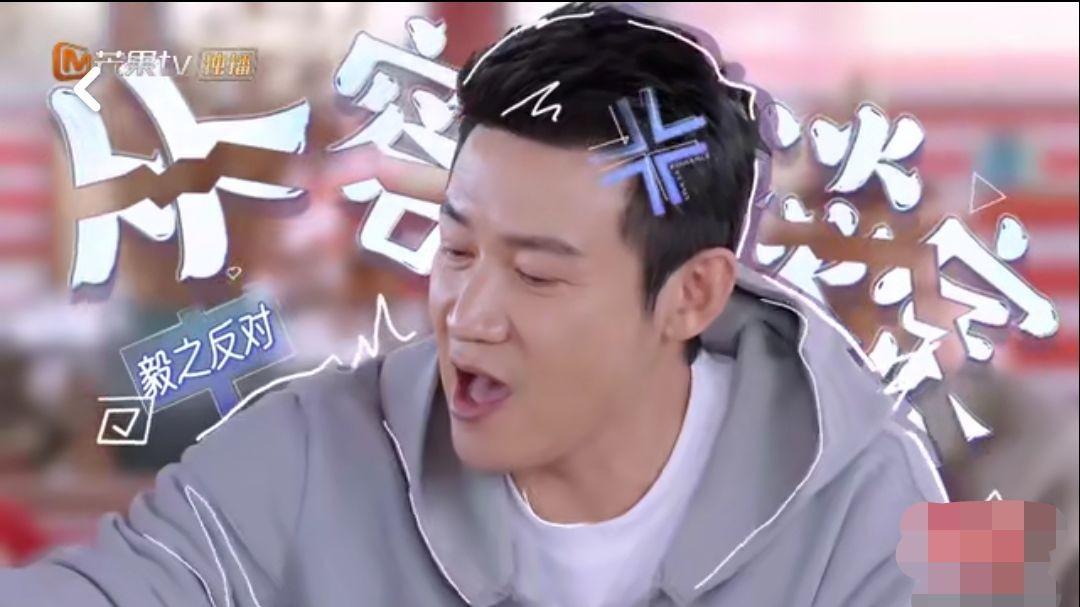 何炅|盘点娱乐圈内5对神仙朋友，不是夫妻也可以牵手到永久