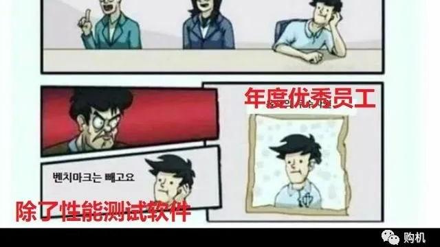 旗舰机|伤心！高端旗舰机竟限制性能，买亏了?