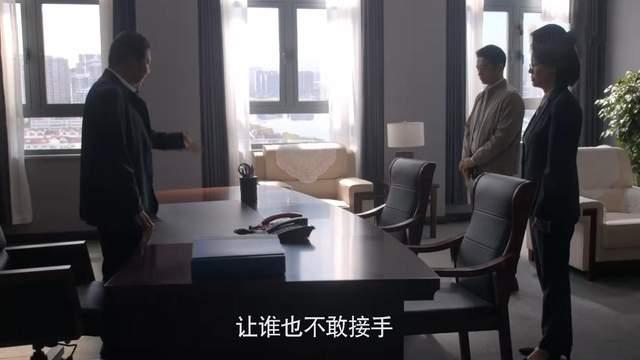 大博弈|大博弈：周到太精明，把汉重搞成烂摊子以自保，主动找骂以求身退