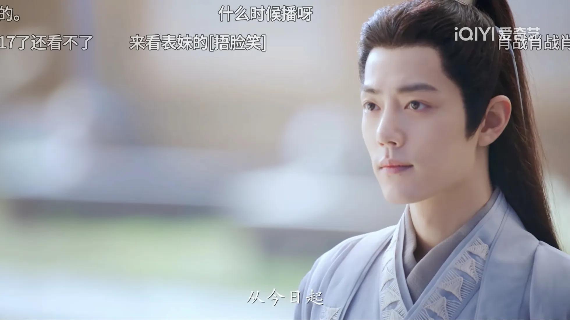 朱颜|《玉骨遥》：难受！朱颜没能找到苏摩，小孩自挖双眼