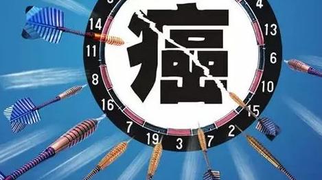 干细胞帮你改善，人生中6个健康转折点