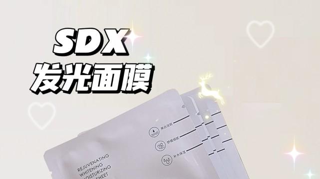 护肤 挑战心动容颜！学会这几步，再也不当熬夜过后的护肤大冤种了！