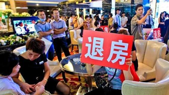 房价|如果房价降到3000元一平，一套房子就只要30万，会有什么后果？