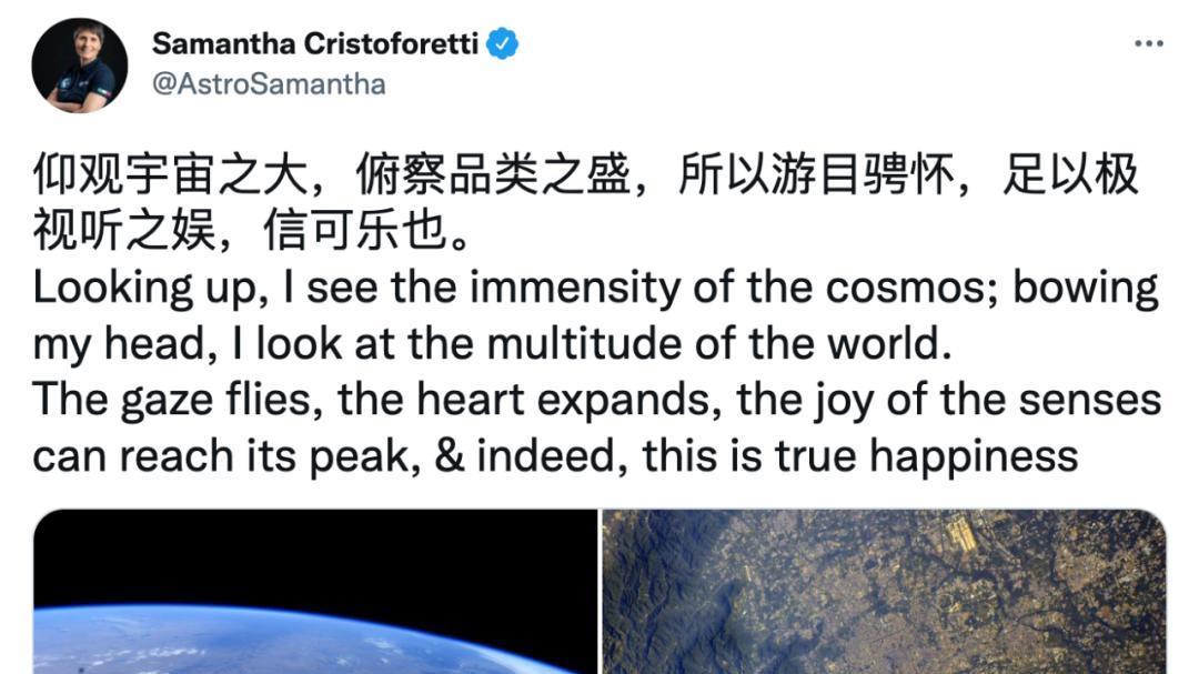 意宇航员太空念中文背后：中国空间站将成各国唯一选择，很抢手