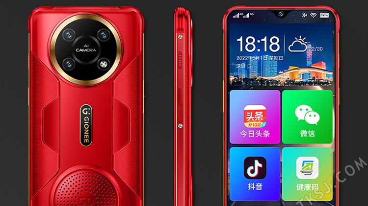 金立|超大号扬声器太抢眼，金立699元新机上市，号称采用无广告纯净系统