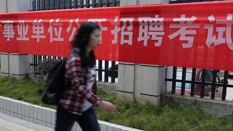 招聘|就差指名道姓了，杭州一知名小学招聘科学老师要求博士还指定专业