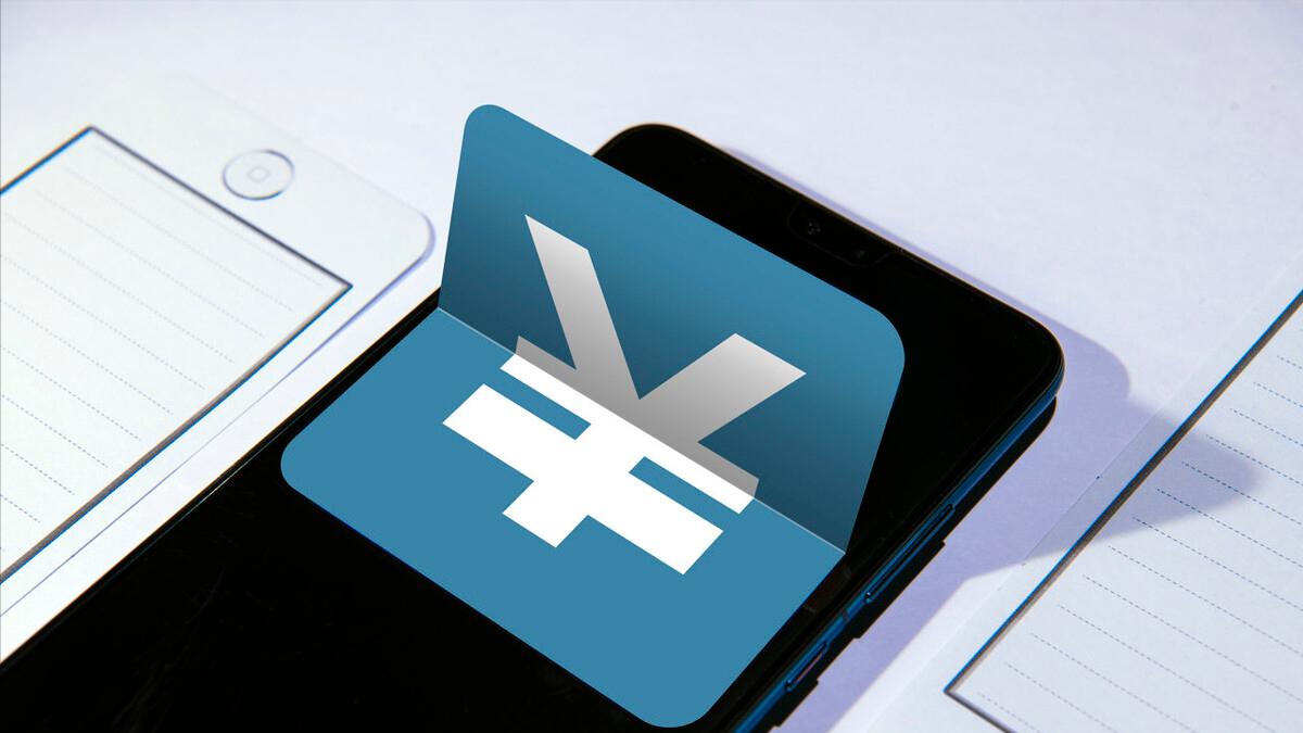 天使轮|多国“强制下架”支付宝、微信支付，理由依然“无脑黑”