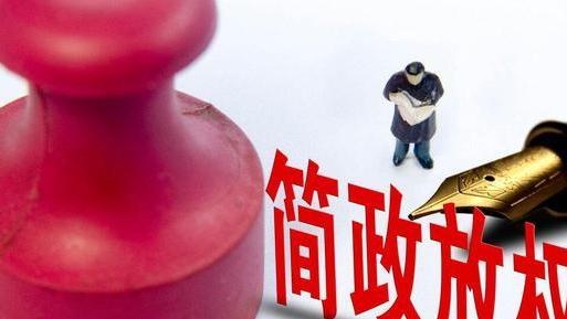 |乡镇机构新变化！“六大办”脱颖而出，一把手前途更好