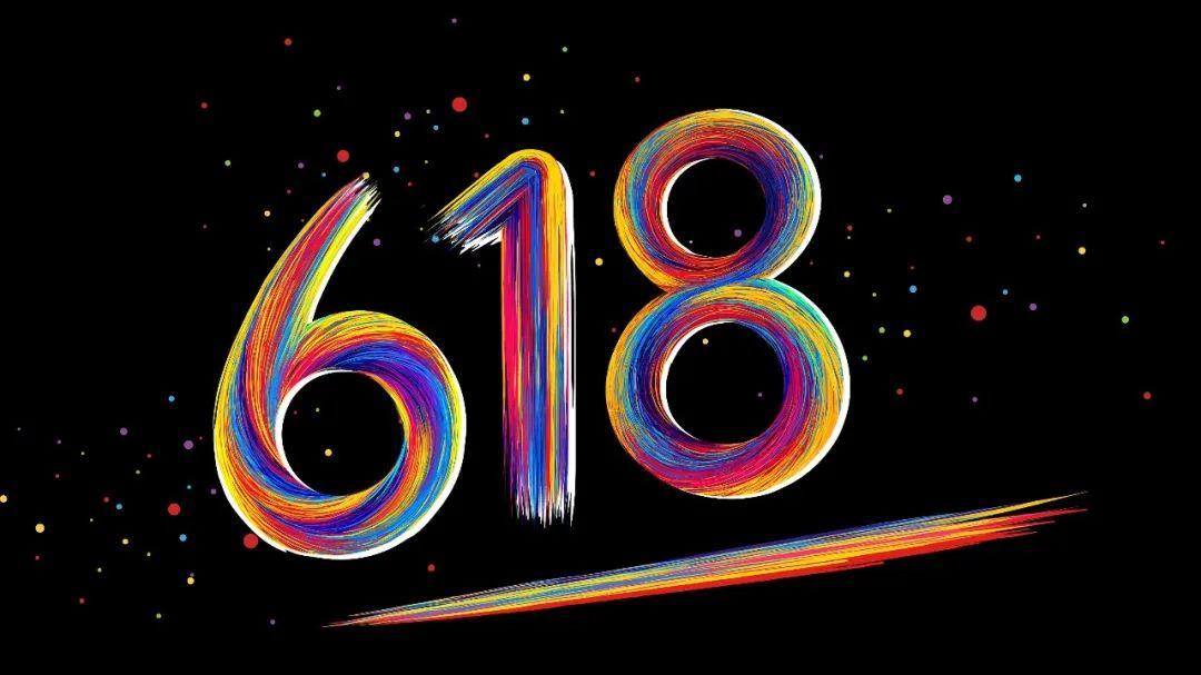 董宇辉|这届618，「六绝」在论什么剑？