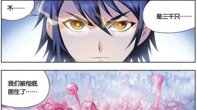 |千载难逢的麻烦！彻底被困住！