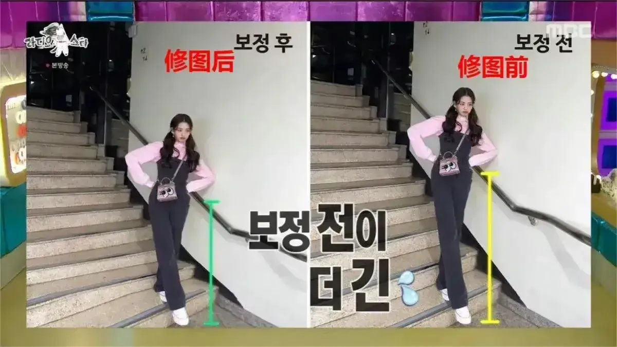 |“韩国关晓彤”张元英的苦恼：坐着比别人矮，站着比别人高；“腿长没腰”