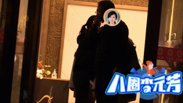 德云社|陈好一家罕见同框，忙前忙后打扮朴素，富豪老公一脸冷漠不搭理