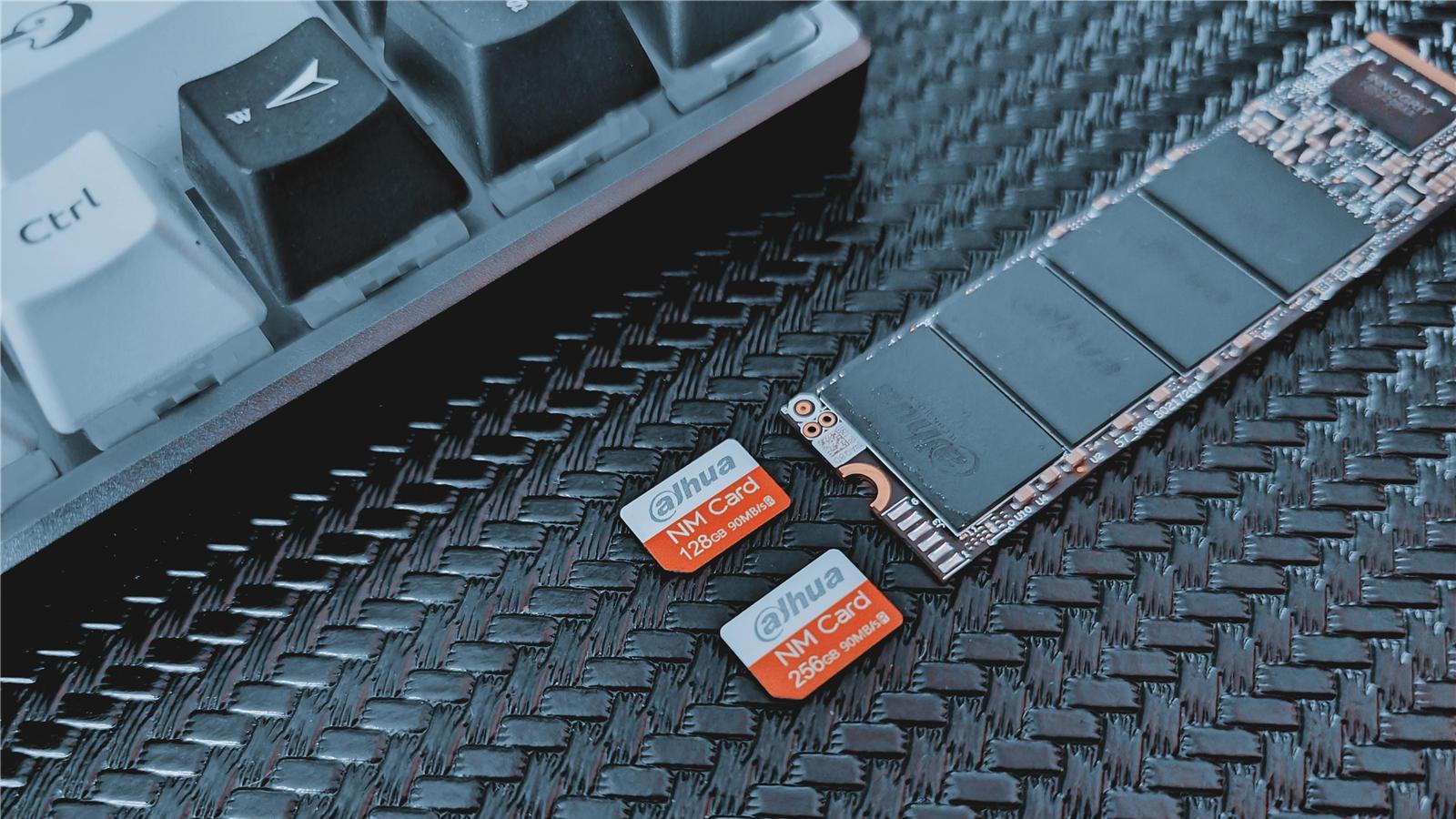 极速低温｜超长质保：大华存储C970固态硬盘PCIe4.0跑分测评
