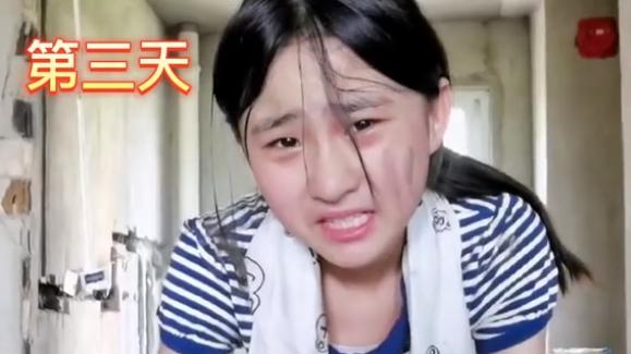安徽一女生暑假天天玩手机，爸爸带她体验装修工作，三天后累哭了