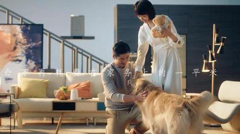 |三翼鸟智慧家想象照进现实，全屋定制，让科技如影随形