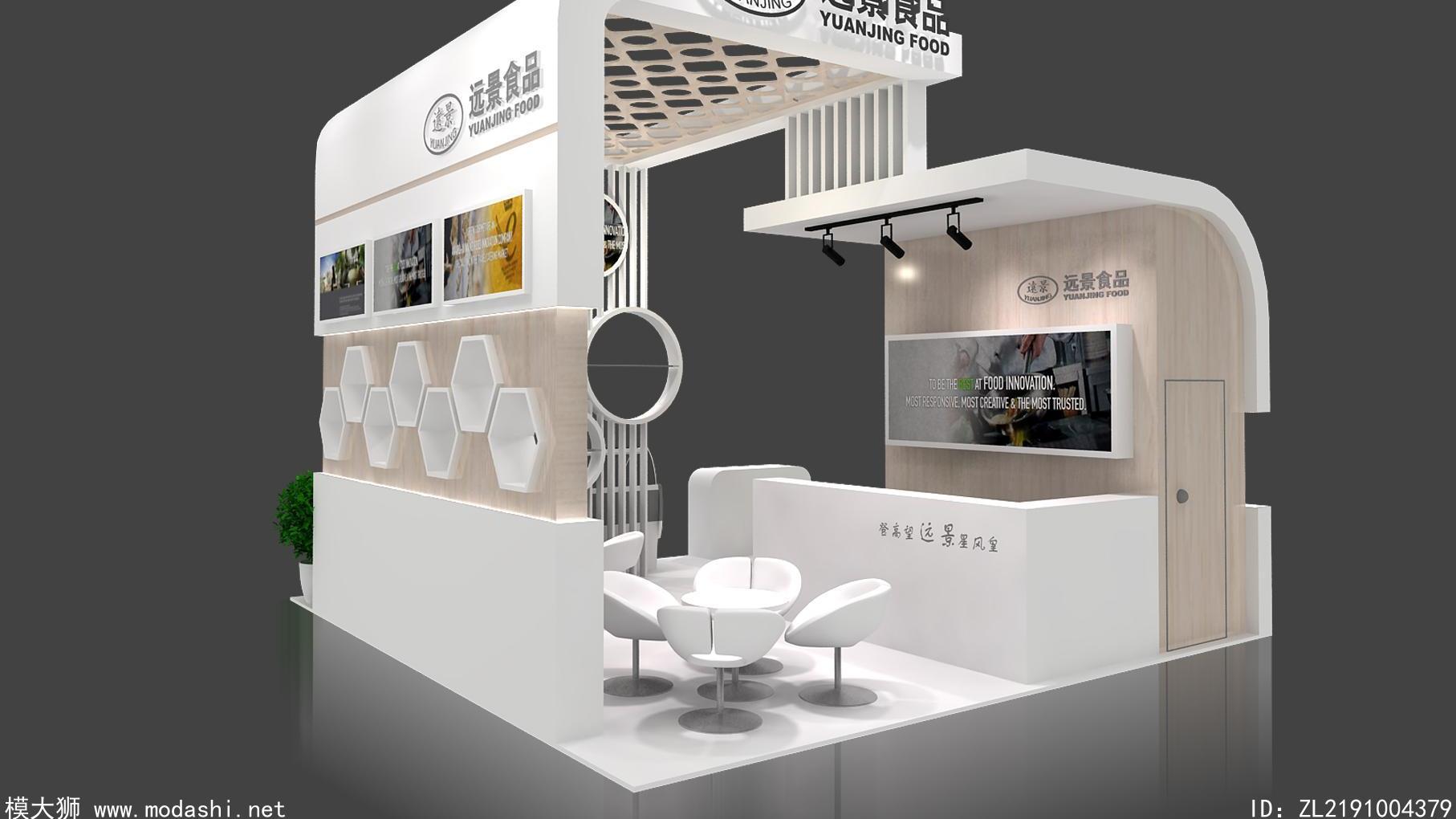 展台模型设计的细节是什么？---模大狮模型网