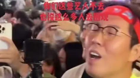 梨泰院事件人群居然还能打死结解不开，这真的无法想像