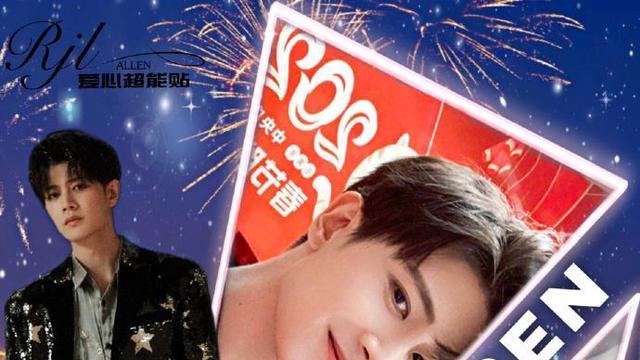 李一桐|《烈焰之武庚纪》只官宣男主任嘉伦，李一桐方发声明硬刚辞演女主